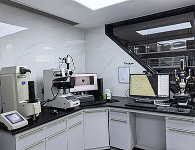 Phòng thí nghiệm công ty Thượng Hải
