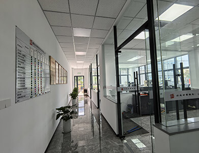 Phòng thí nghiệm nhà máy Wuhu