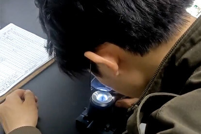 Dự án kiểm tra đường hình dạng đặc biệt