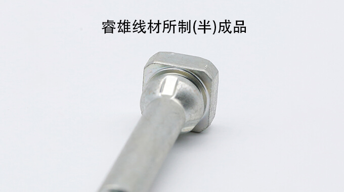 Dây thép dùng cho dập nguội scm445