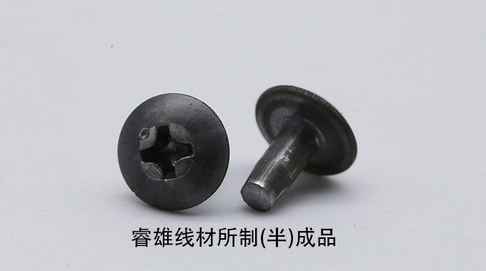 Dây thép dùng cho dập nguội 12nicr3-2