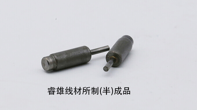 Dây đảo ngược lạnh ML20Mn