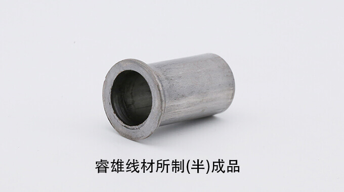 Dây nóng lạnh ML35CrMo