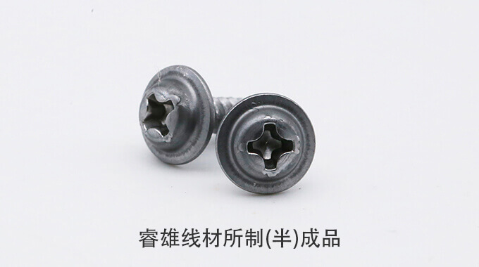 Dây đảo ngược ML15