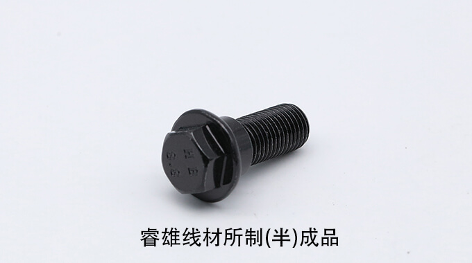 Dây thép dùng cho dập nguội swch10r