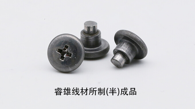 Dây thép dùng cho dập nguội sacm645