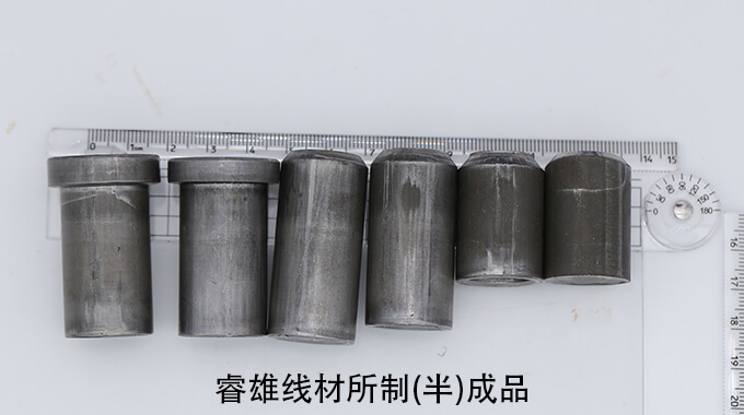 X3CrNiMo17-13-3 Dây thép dùng cho dập nguội