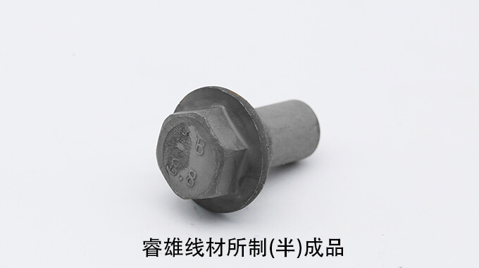 Dây thép dùng cho dập nguội swch17r