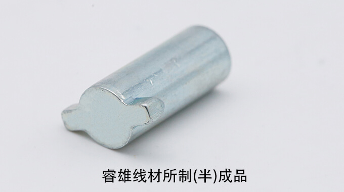 Dây thép dùng cho dập nguội s35c