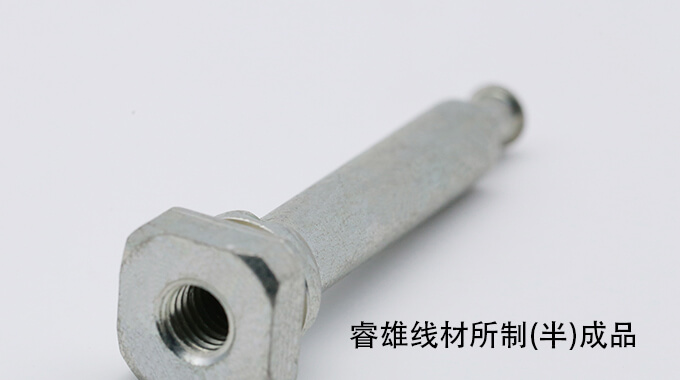 Dây thép dùng cho dập nguội scm445