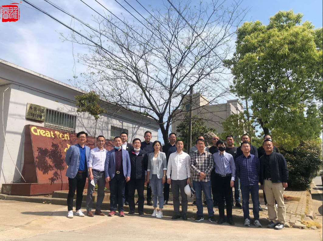 Ảnh nhóm trong nhà máy 2