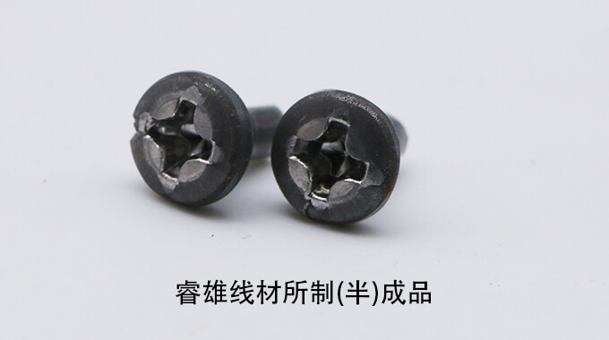 Dây thép dùng cho dập nguội 12crmo4