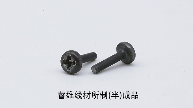 Dây thép dùng cho dập nguội 7mnb8