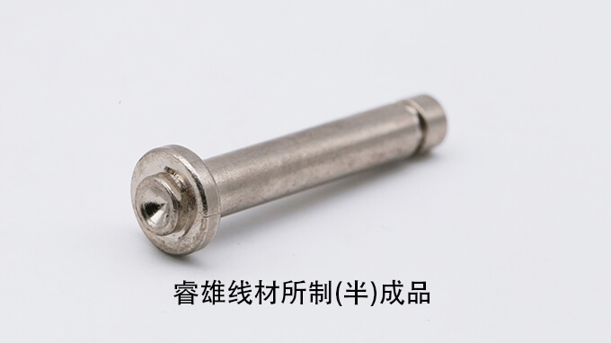 Dây đảo ngược ML10