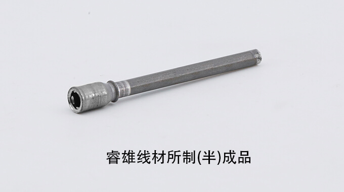 Dây thép dùng cho dập nguội scm420wch