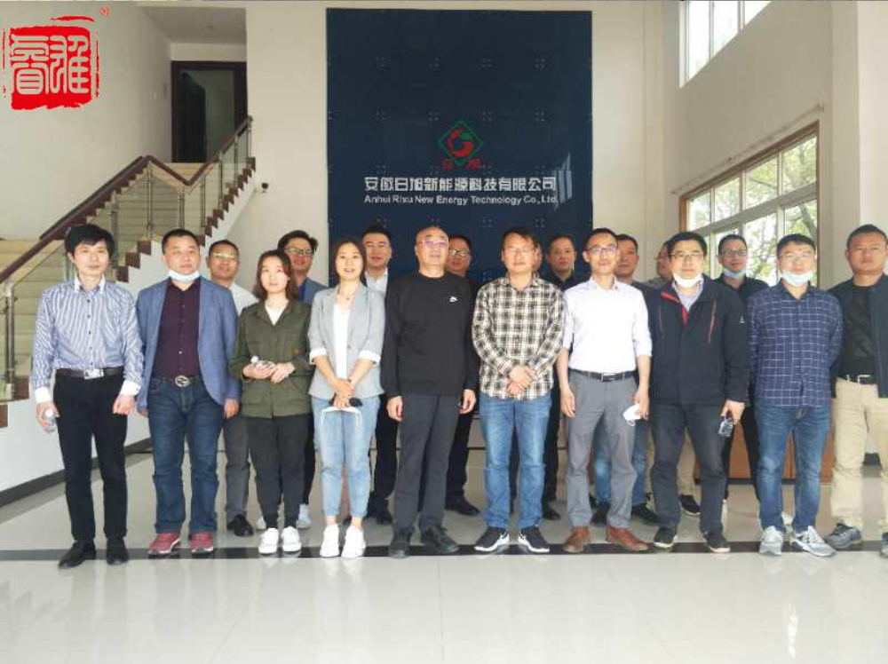 Chuyến thăm trao đổi nhóm nhà máy 3