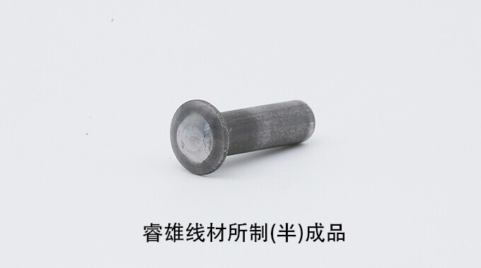 Dây đảo ngược ML35B