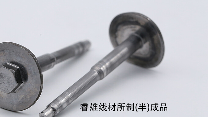 Dây đầu lạnh ML08Al