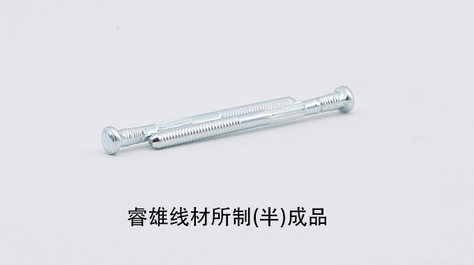 Dây thép dùng cho dập nguội swchb 331