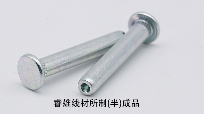 Dây chq sae1541/A aisi1541/A astm1541/A