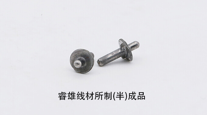 Dây đảo ngược ML35