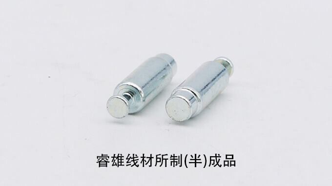 Dây đảo ngược lạnh ML20MnB