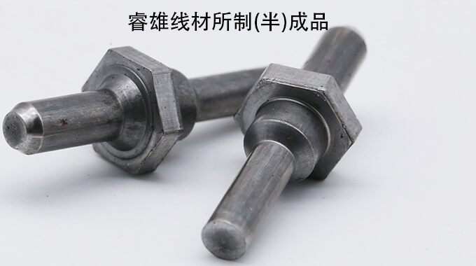 Dây thép dùng cho dập nguội snb16