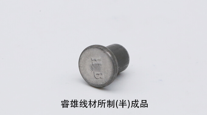 Dây chq sae1541/B aisi1541/B astm1541/B