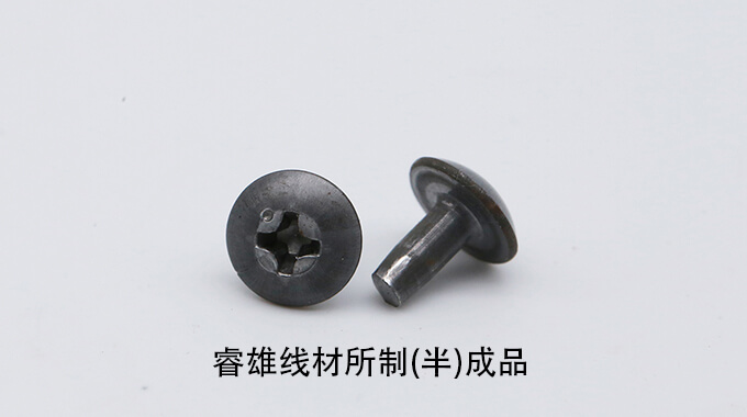 Dây thép dùng cho dập nguội 12nicr3-2