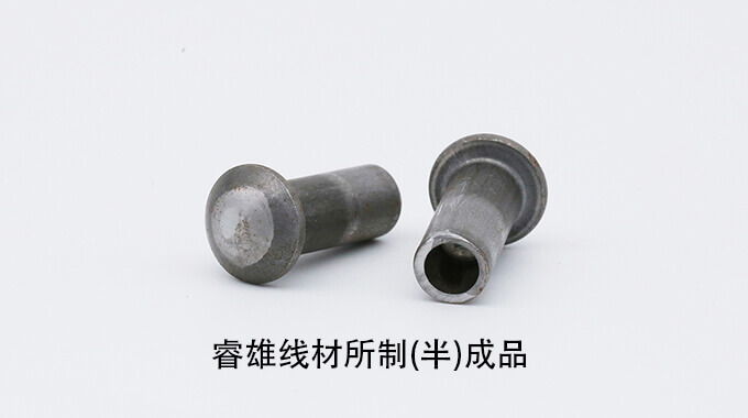 Dây đảo ngược lạnh ML20MnTiB