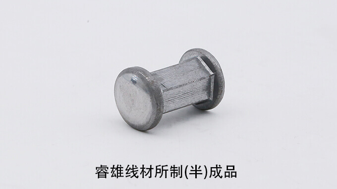 Dây đầu nguội ML04Al