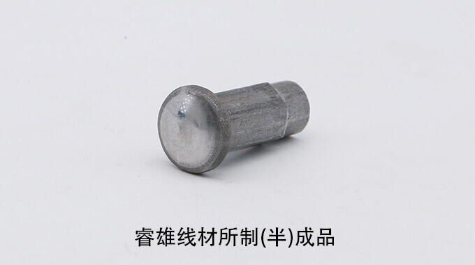Dây đầu nguội ML06Al