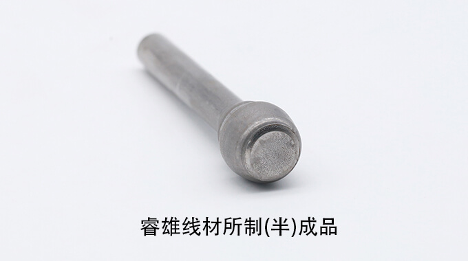 Dây thép dùng cho dập nguội smn438