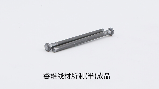 Dây thép dùng cho dập nguội swchb 334