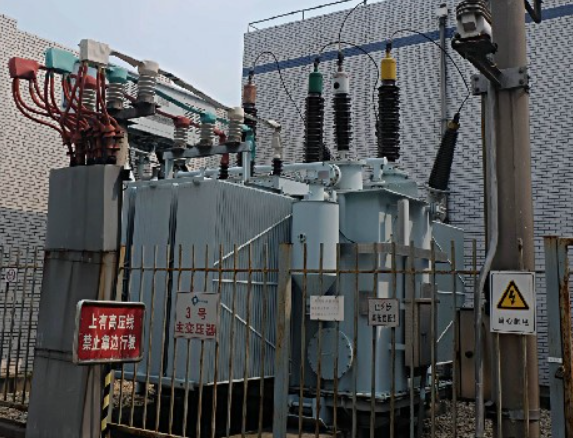 Thiết bị năng lượng 1
