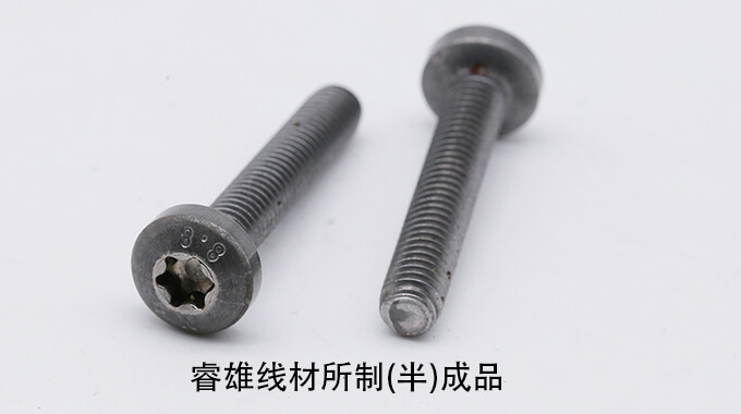 Dây thép dùng cho dập nguội swch25k