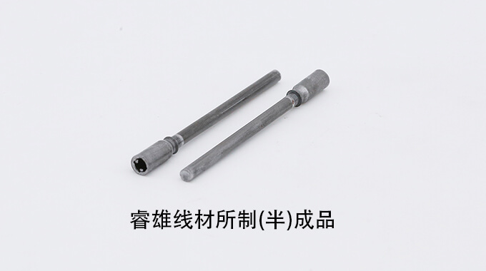 Dây thép dùng cho dập nguội swch48k