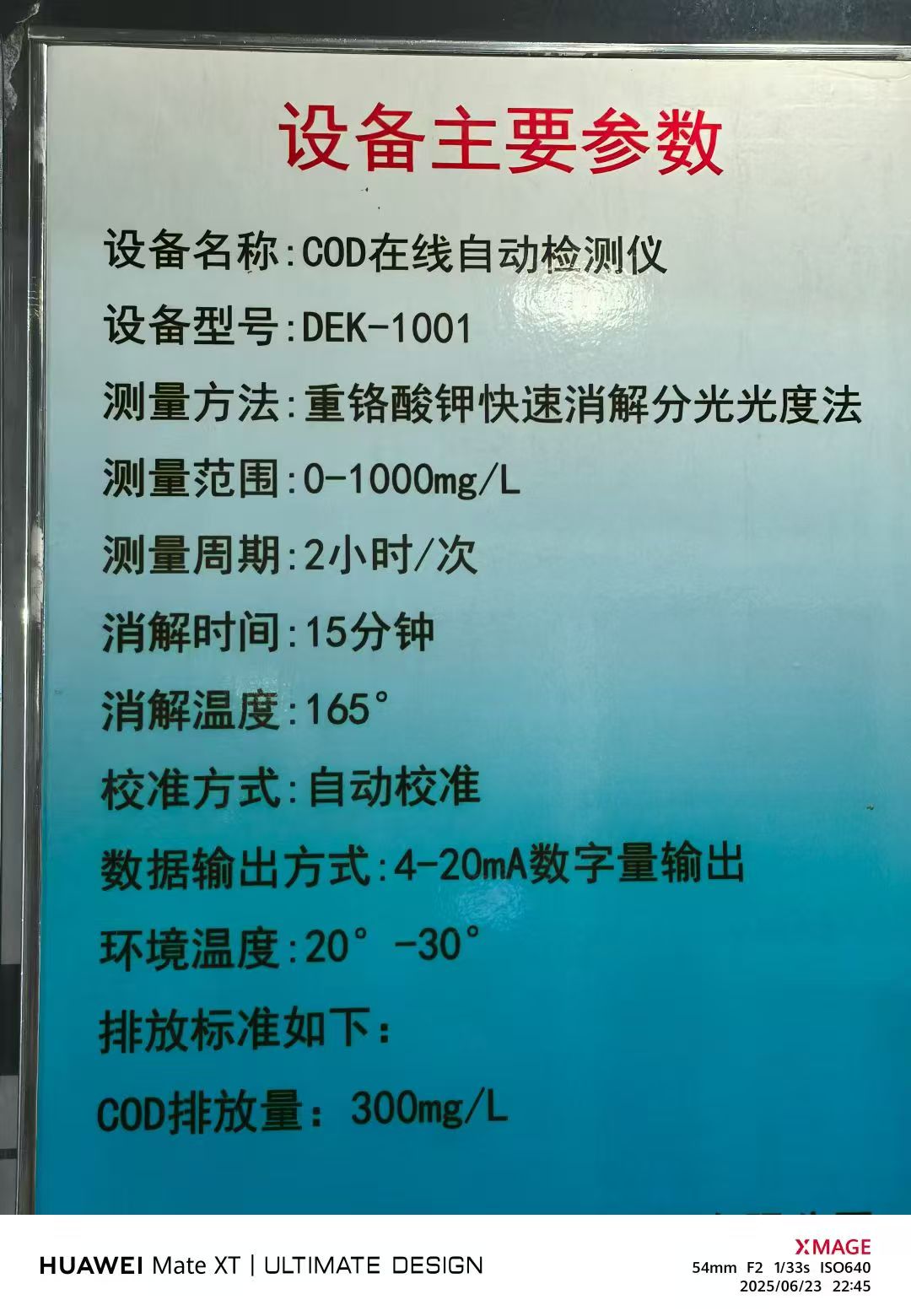 Máy dò tự động trực tuyến COD