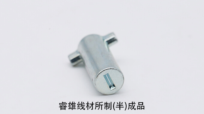 Dây thép dùng cho dập nguội s35c
