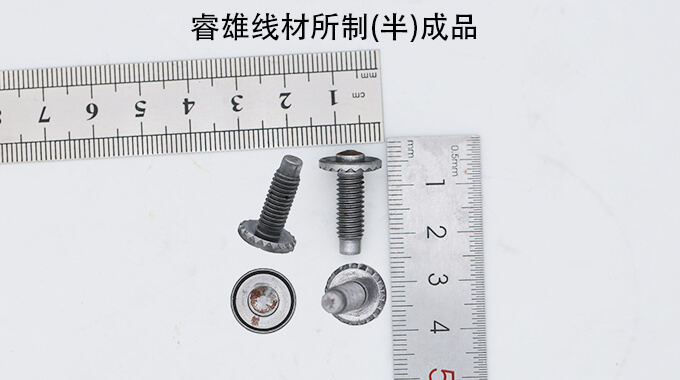 Dây thép dùng cho dập nguội 25crmo4
