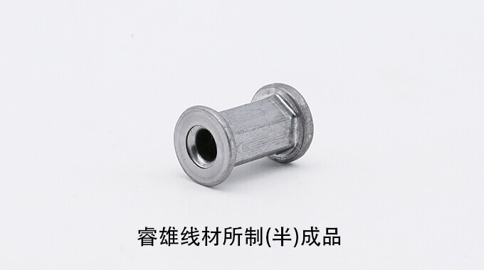 Dây đầu nguội ML04Al