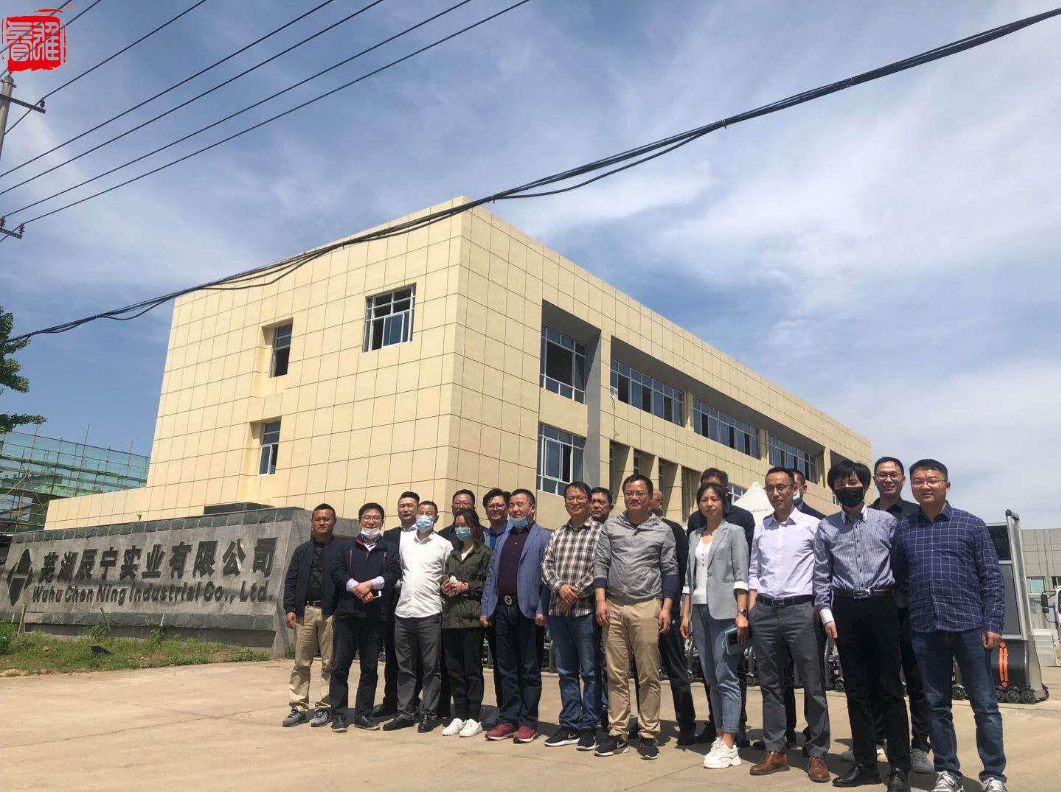Chuyến thăm nhà máy ảnh nhóm 1