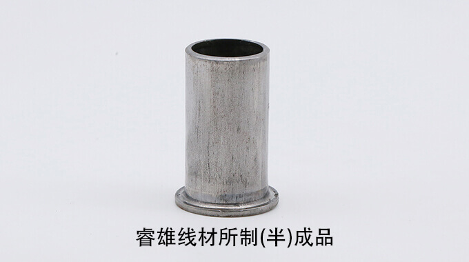 Dây nóng lạnh ML35CrMo