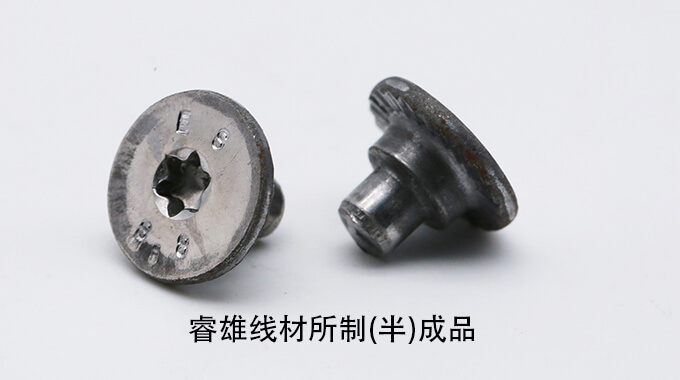 Dây sae1335 aisi1335 astm1335 chq
