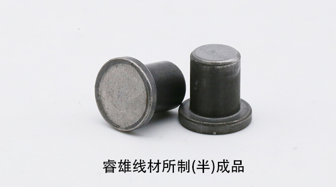 Dây thép dùng cho dập nguội s15c