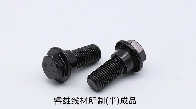 Dây thép dùng cho dập nguội swch10r