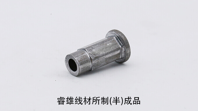 Dây đầu nguội ML06Al