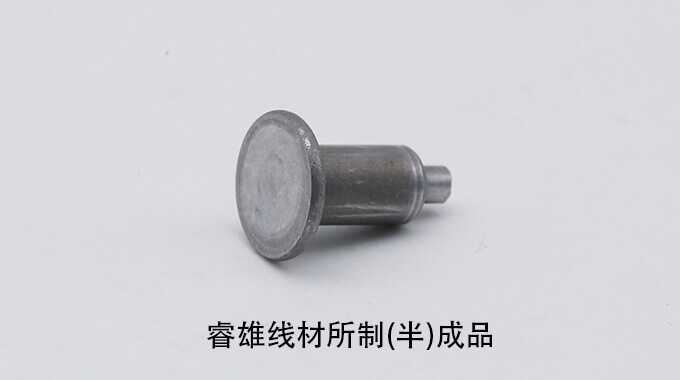 Dây đảo ngược ML45
